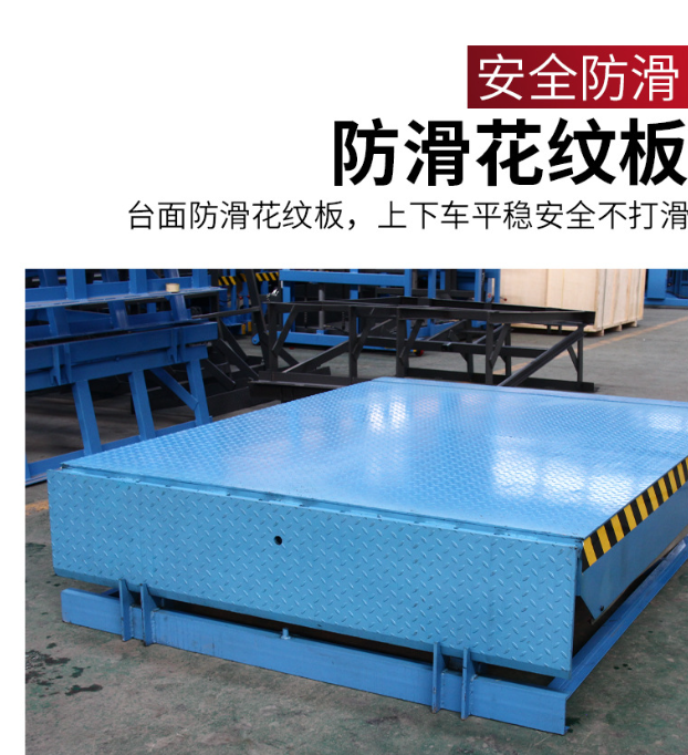 青山湖固定式登车桥核心规格与选型指南