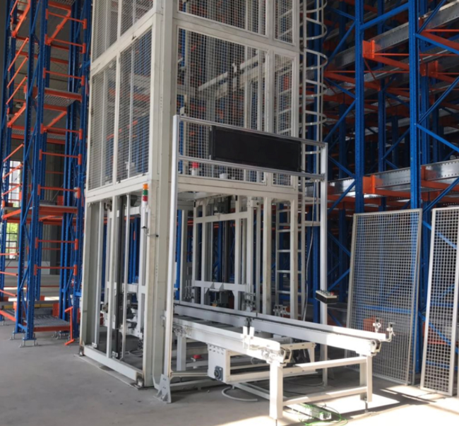 青山湖往复式提升机